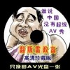 Ųʿ°汾شȫ
